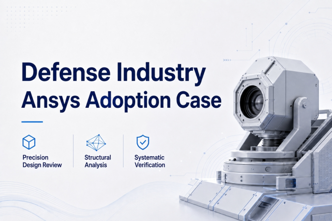 [Defense] Adena Adoption Case