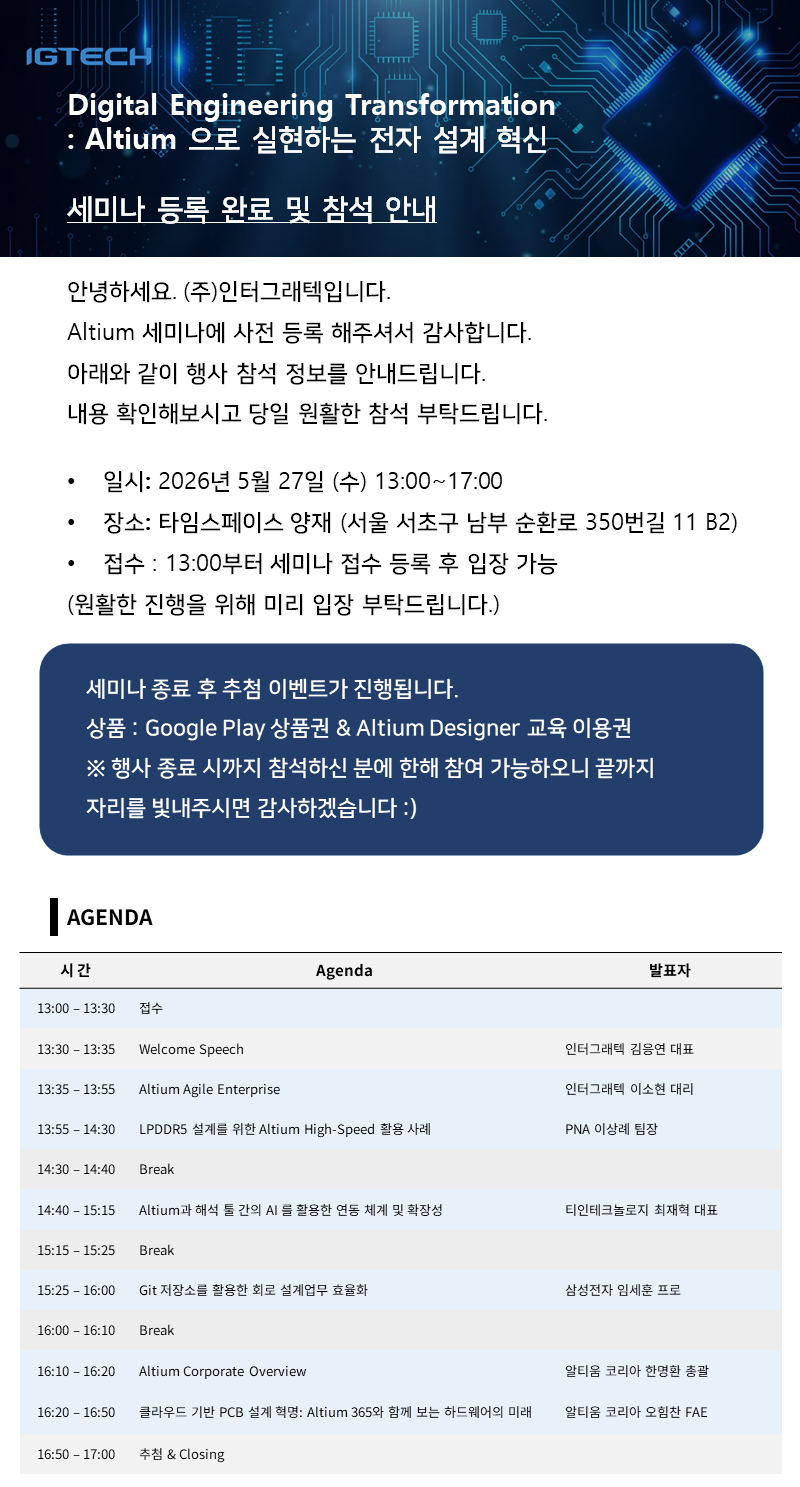 슬라이드1.PNG