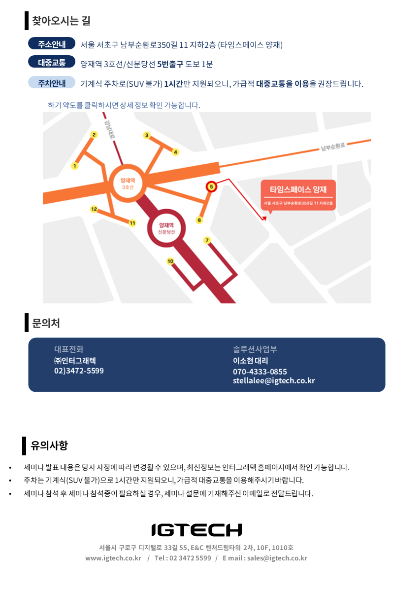 슬라이드2.PNG
